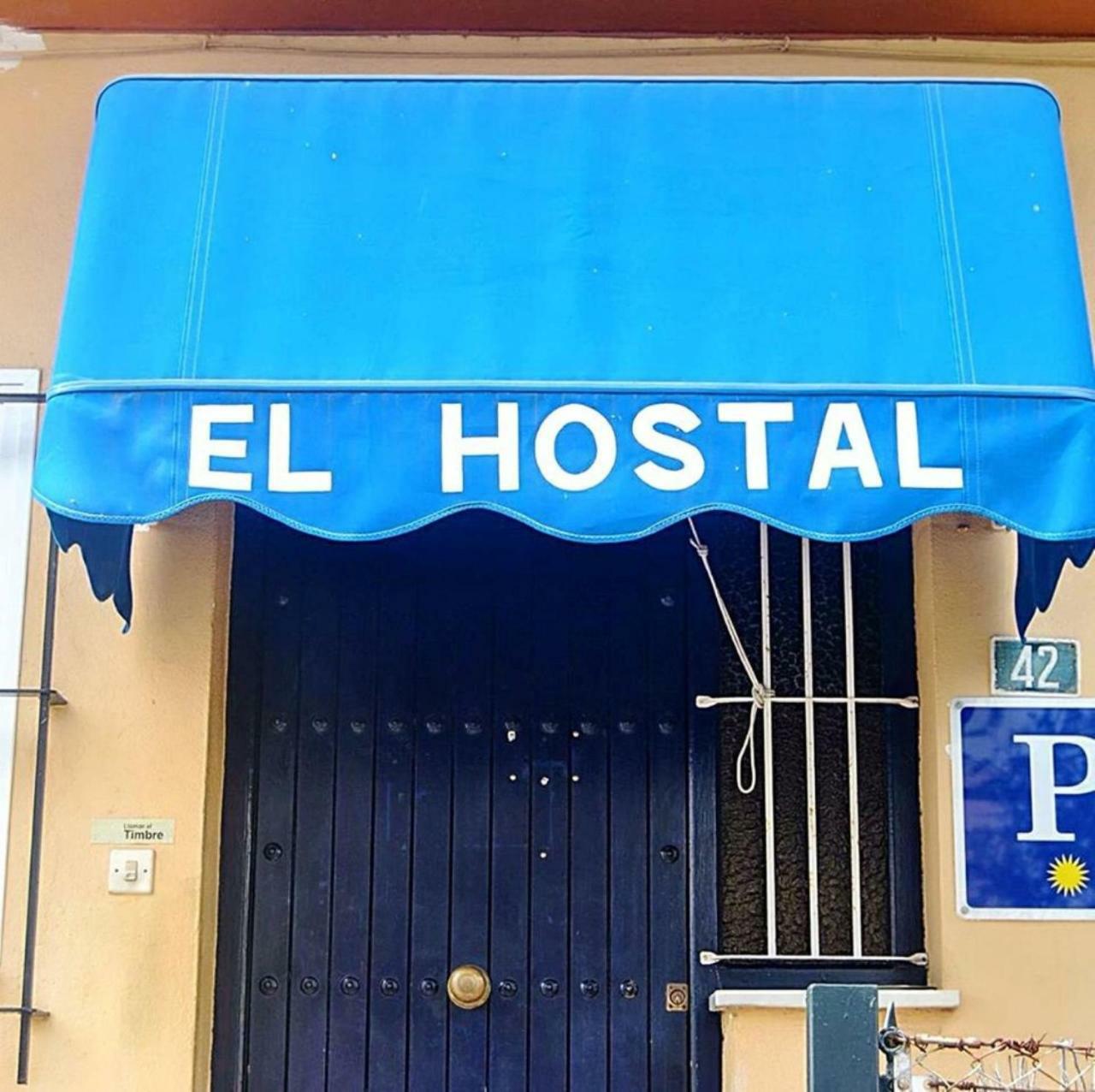 Hostal Puerto De Santa Maria เอลปูแอร์โต เด ซานตามาริอา ภายนอก รูปภาพ